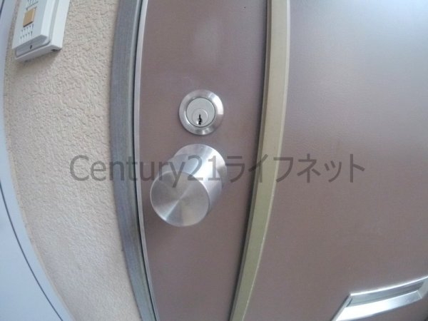 ベルンガーデン同心