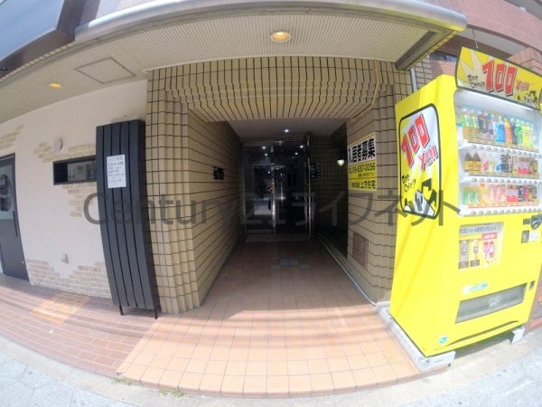 ベルンガーデン同心