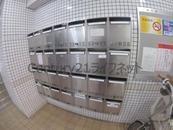 ベルンガーデン同心