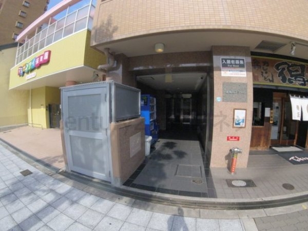 新梅田プライム