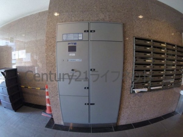 新梅田プライム