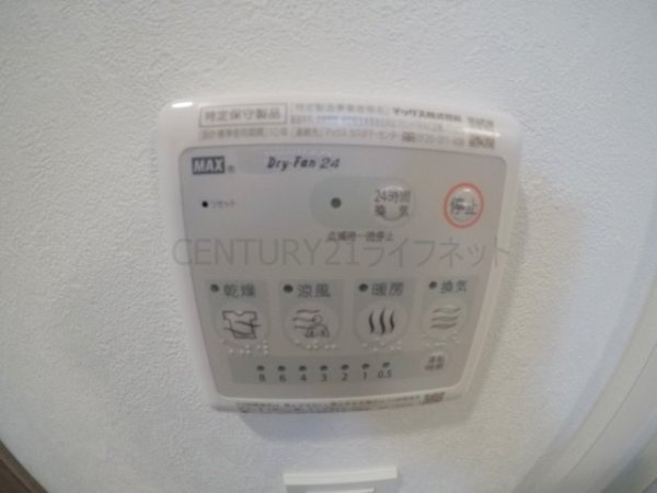 レジュールアッシュ三国本町