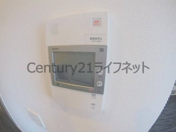 ノルデンハイム同心