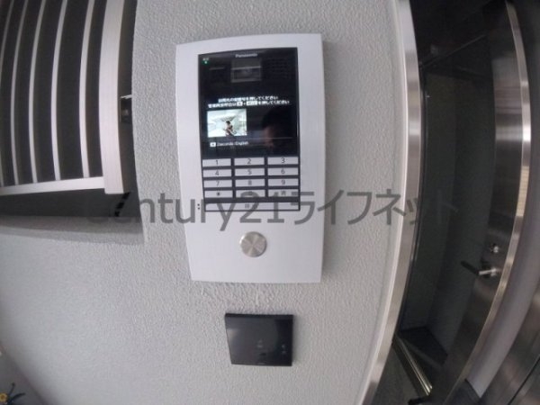 ノルデンハイム同心