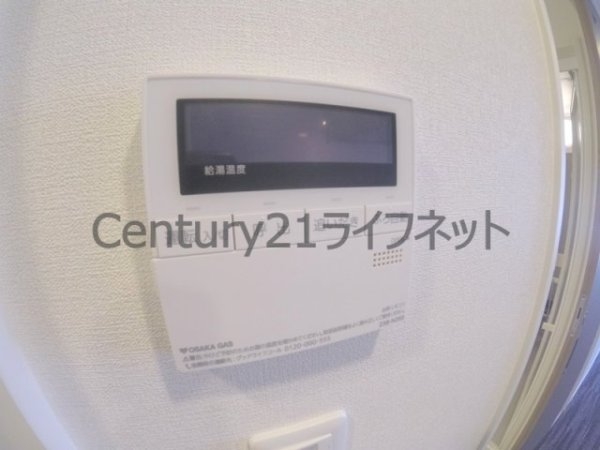 ノルデンハイム同心