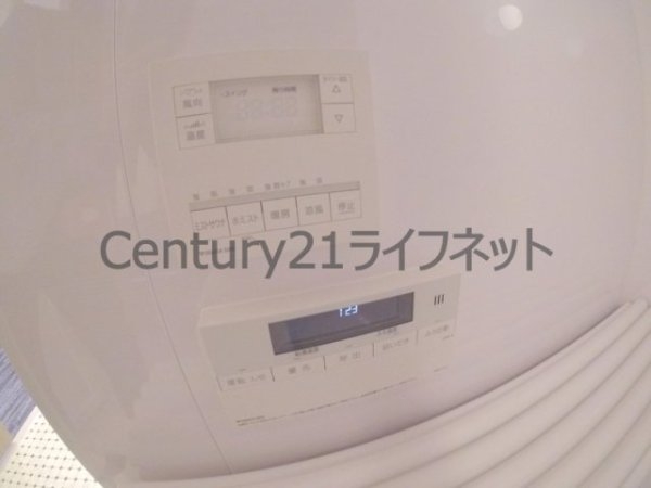 ノルデンハイム同心