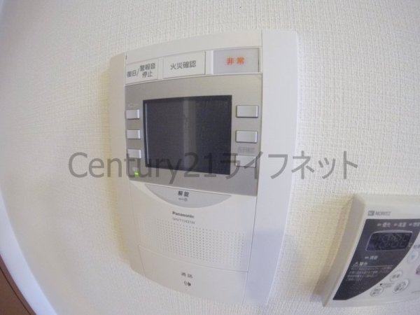 ティーズガーデン