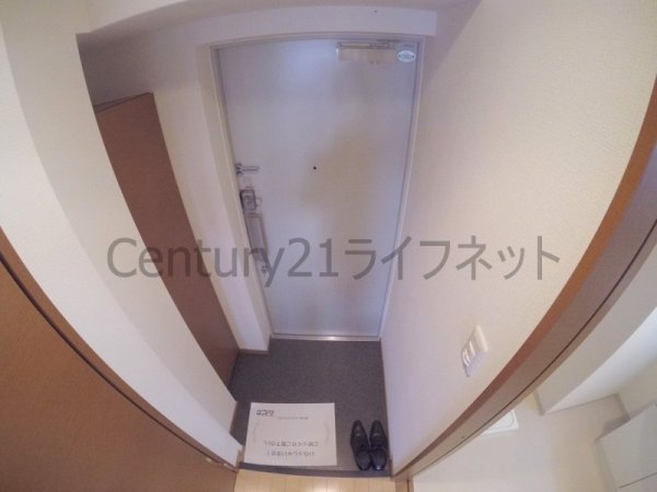 ティーズガーデン