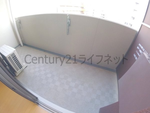 ティーズガーデン