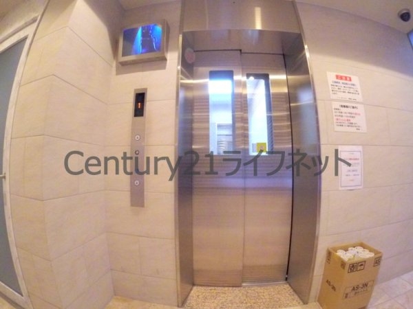 ティーズガーデン