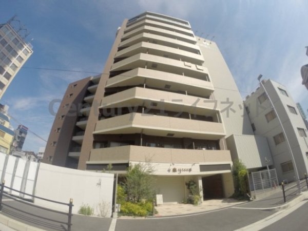 ティーズガーデン