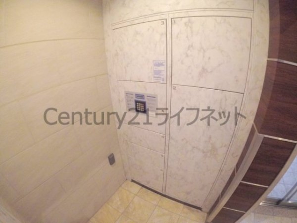 ティーズガーデン