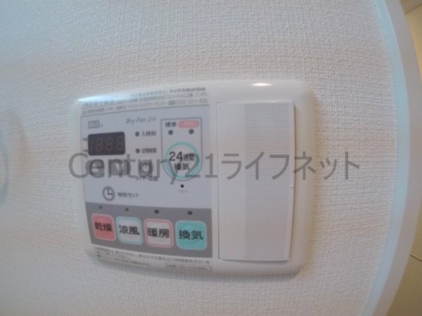 ティーズガーデン