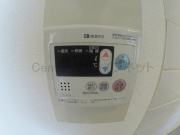 ペットマンション富士