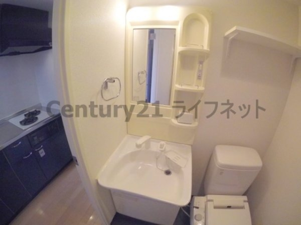 ラナップスクエア新大阪