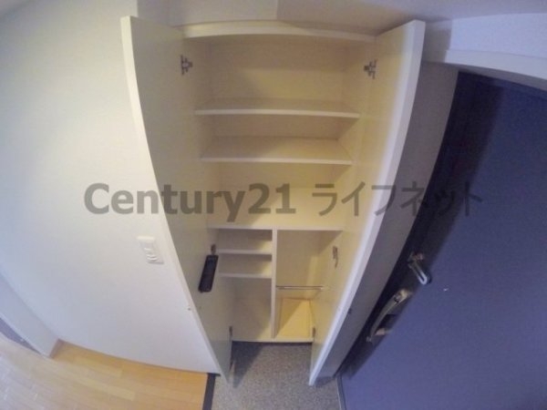 ラナップスクエア新大阪