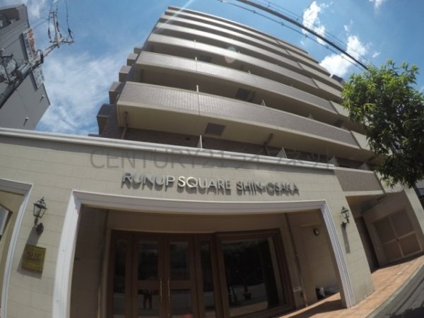 ラナップスクエア新大阪