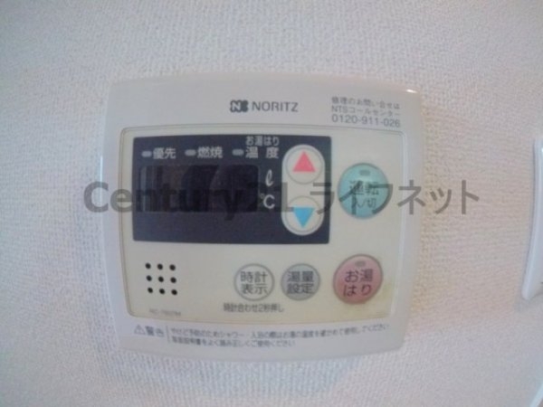 ラナップスクエア新大阪