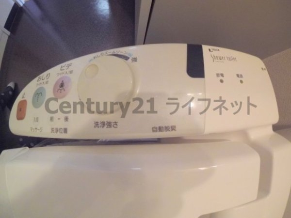 ラナップスクエア新大阪