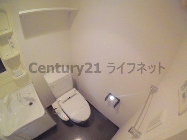 ラナップスクエア新大阪