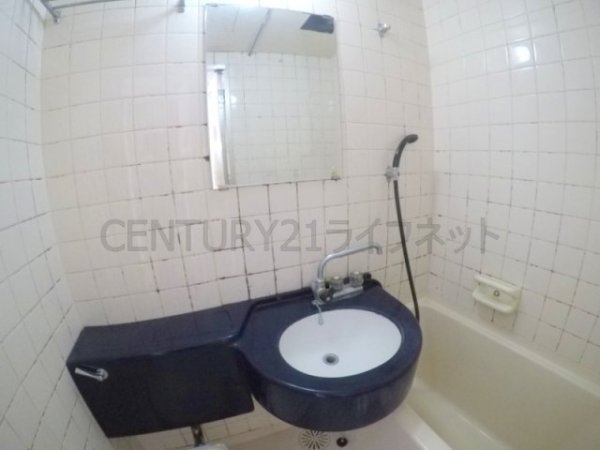 藤和シティコープ新大阪