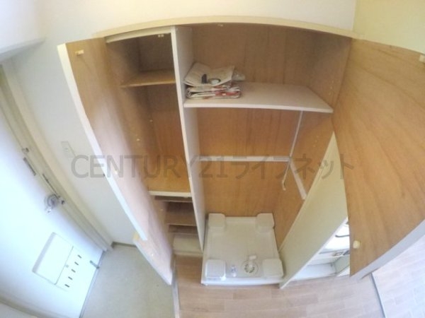 藤和シティコープ新大阪