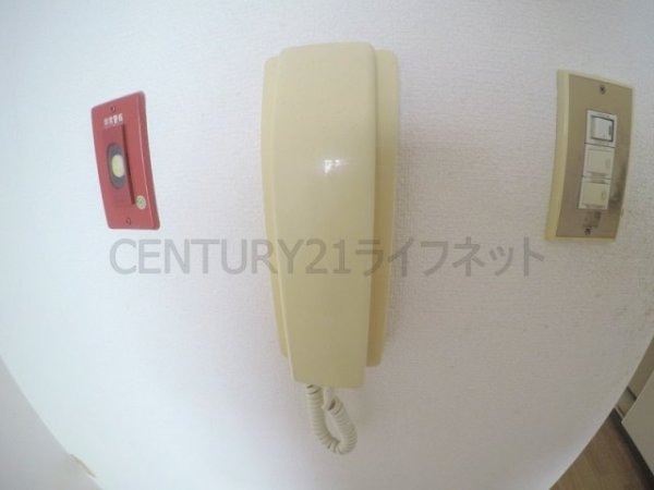 藤和シティコープ新大阪