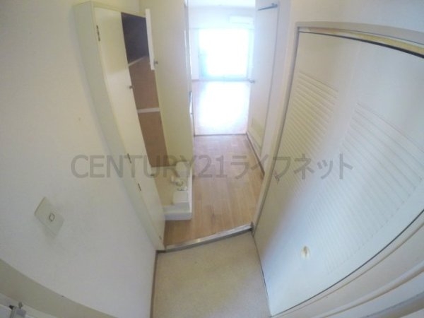 藤和シティコープ新大阪