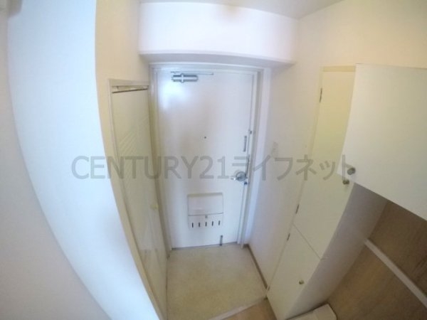 藤和シティコープ新大阪