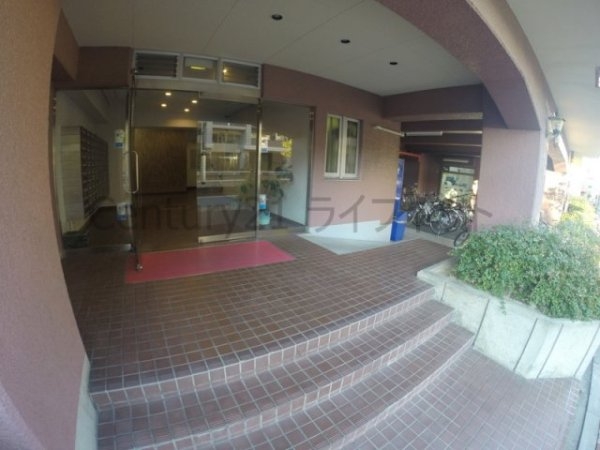 藤和シティコープ新大阪