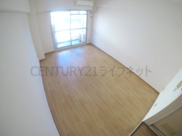 藤和シティコープ新大阪