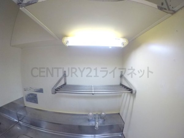 藤和シティコープ新大阪