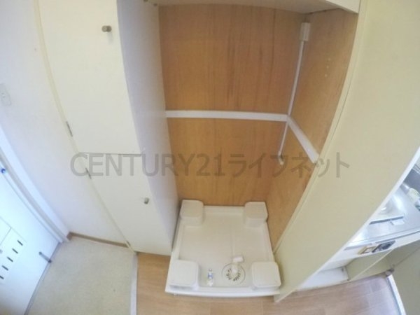 藤和シティコープ新大阪