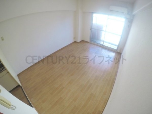 藤和シティコープ新大阪