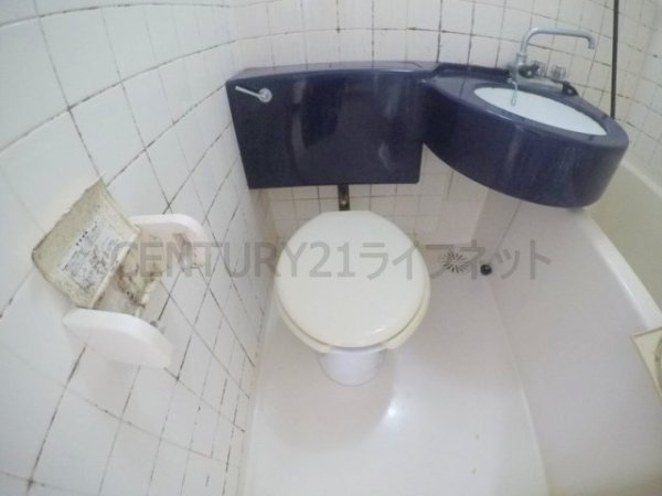 藤和シティコープ新大阪