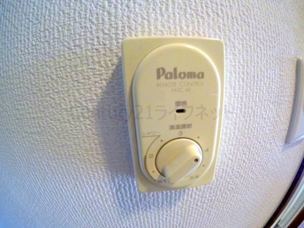 サンコーポウエノ