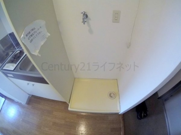 サンコーポウエノ