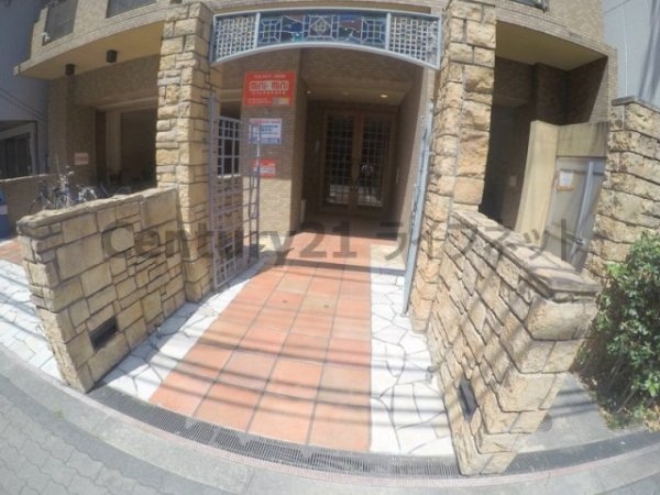 新大阪プライマリーワン