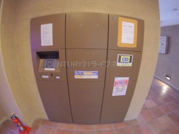 新大阪プライマリーワン