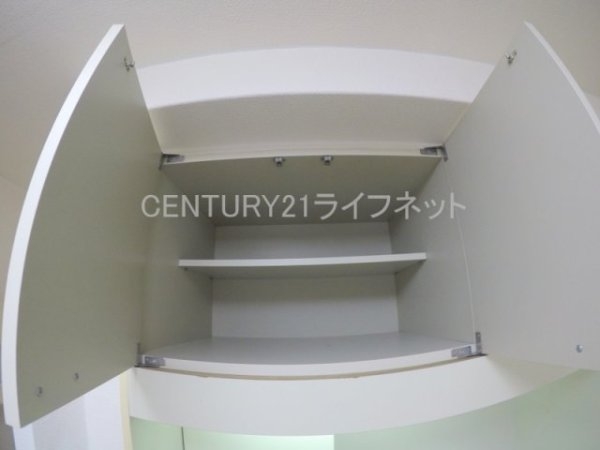 ミフネセントラルベア東三国