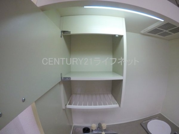 ミフネセントラルベア東三国