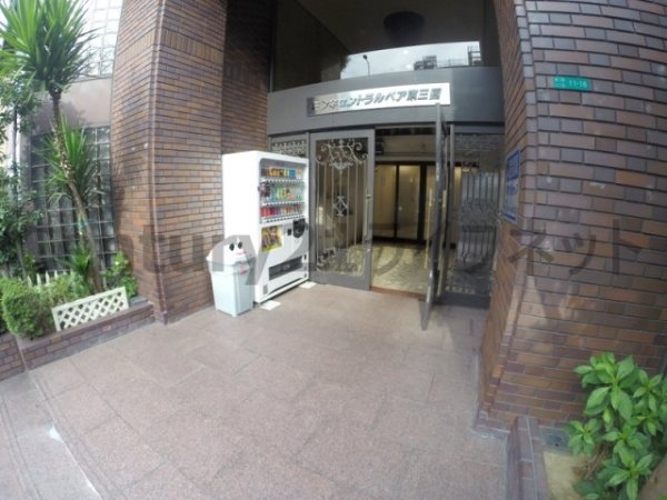 ミフネセントラルベア東三国