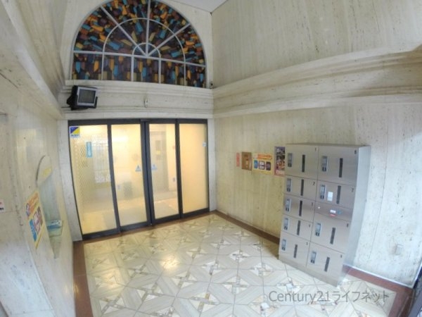 ミフネセントラルベア東三国