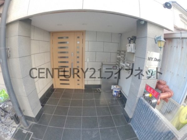 エヌワイデュオ