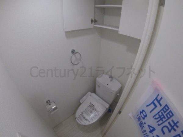 セレニテ梅田ルフレ