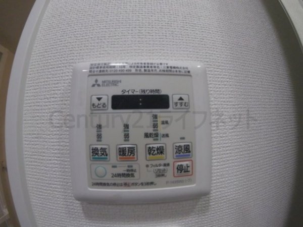 セレニテ梅田ルフレ