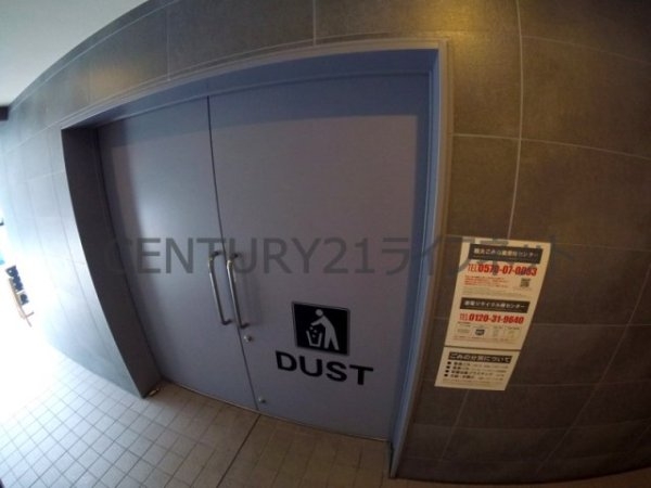 セレニテ梅田ルフレ