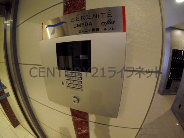 セレニテ梅田ルフレ