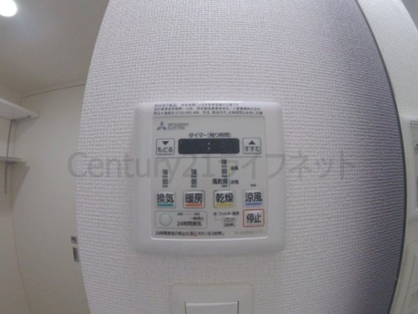 セレニテ梅田ルフレ