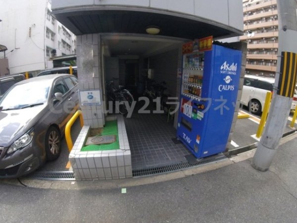 リアライズ同心